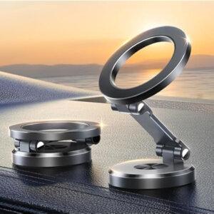 Support Téléphone Magnétique 360° – New Deer