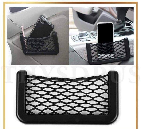 Filet de Rangement pour Voiture Organisateurs Coffre 15×8 cm