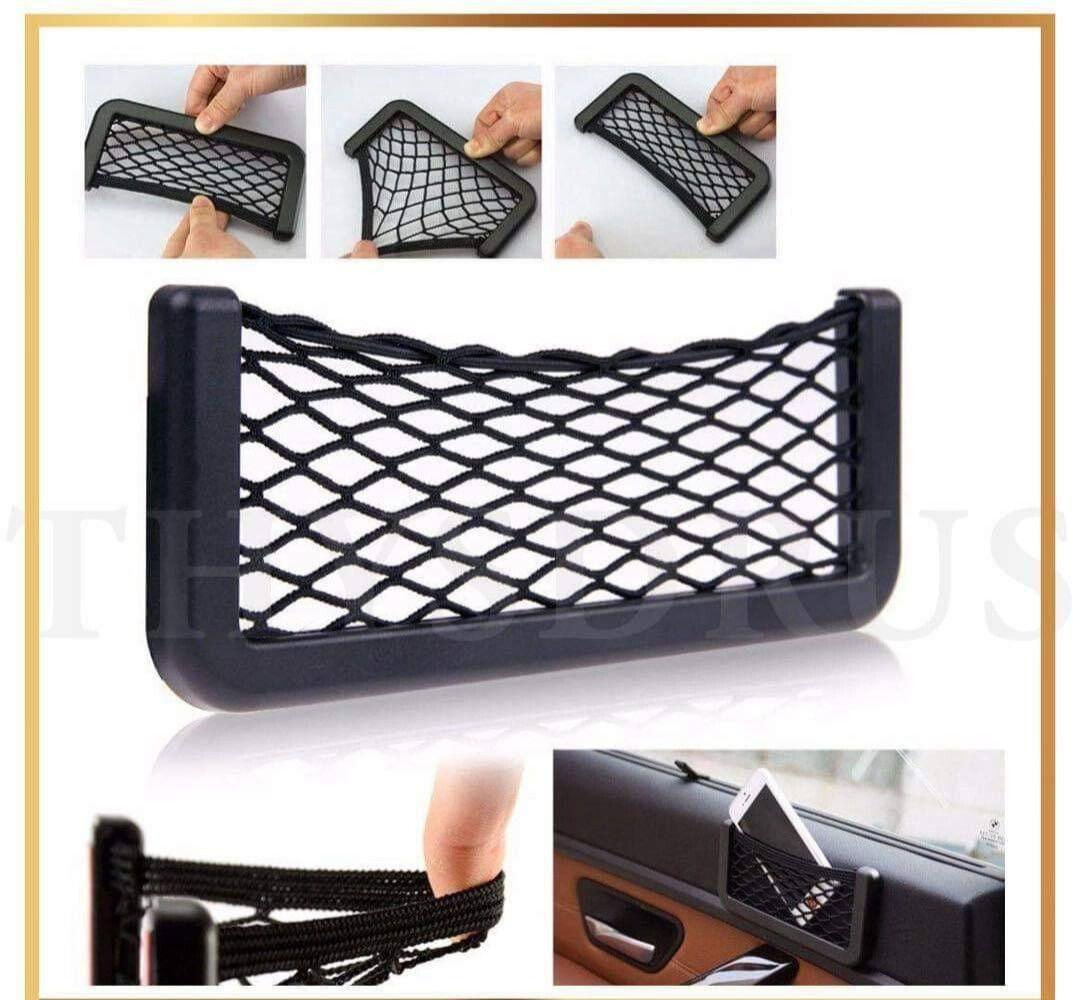 Filet de Rangement pour Voiture Organisateurs Coffre 15x8 cm