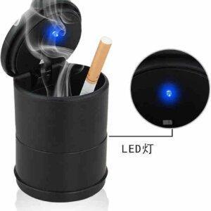 Cendrier LED Pour Voiture Couleur Noir