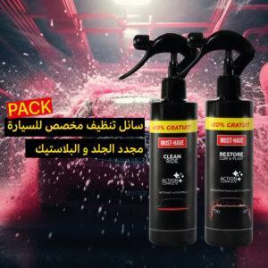 Pack Nettoyant + rénovateur cuir et plastique