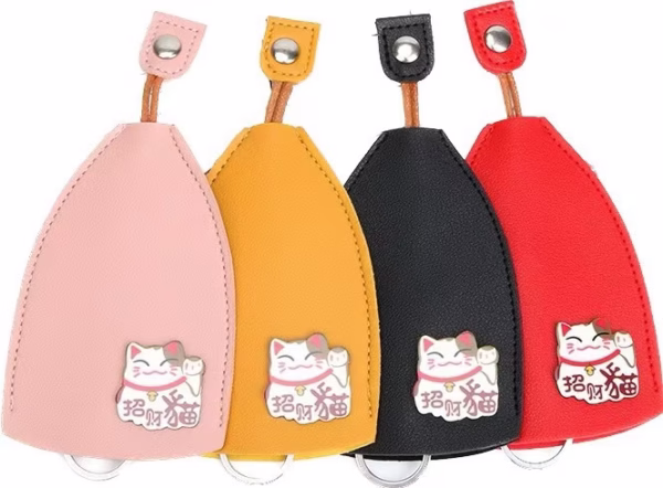 Porte-clés en Cuir – Élégant et Durable
