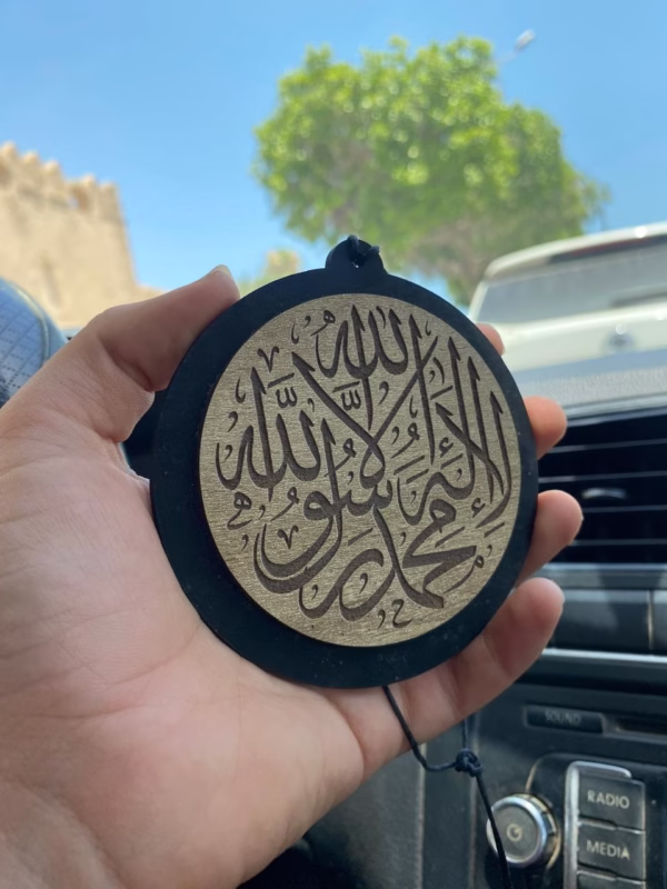 Pendentifs Décoratifs pour Voiture sur le Thème Islamique