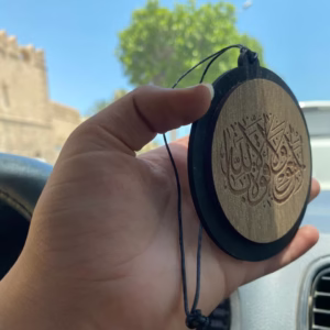 Pendentifs Décoratifs pour Voiture sur le Thème Islamique