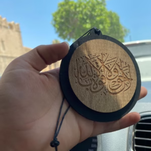 Pendentifs Décoratifs pour Voiture sur le Thème Islamique