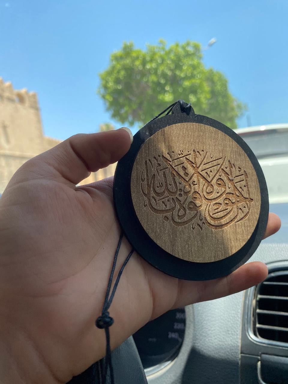 Pendentifs Décoratifs pour Voiture sur le Thème Islamique