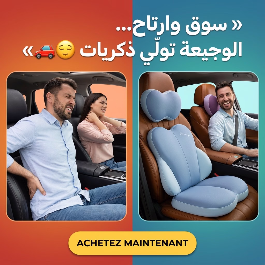 Finition & Détail Technique 1