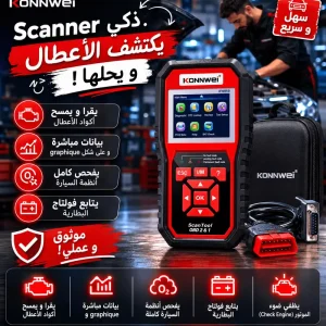 KONNWEI KW850 – Scanner OBD2 de Diagnostic Automobile – Lecteur de Codes Défaut – Analyse des Données Moteur