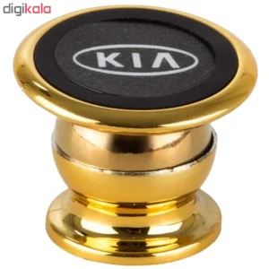Support Téléphone Voiture Magnétique Rotatif 360° – Logo Kia Motors